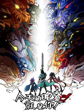 佛山市seo排名优化怎么做